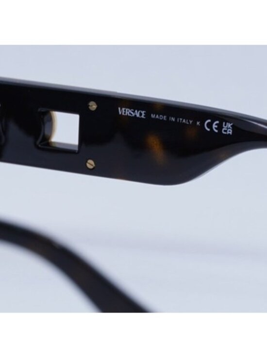 Versace VE4459 108/87 Unisex Sunglasses Havana Rectangle Frame, Grey Lenses main image 11